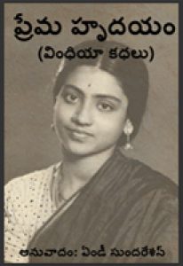 V_EBOOK_01_081220_aug2020