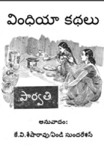 V_EBOOK_02_081220_aug2020