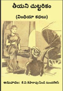 V_EBOOK_04_081220_aug2020