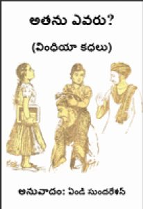 V_EBOOK_06_081220_aug2020